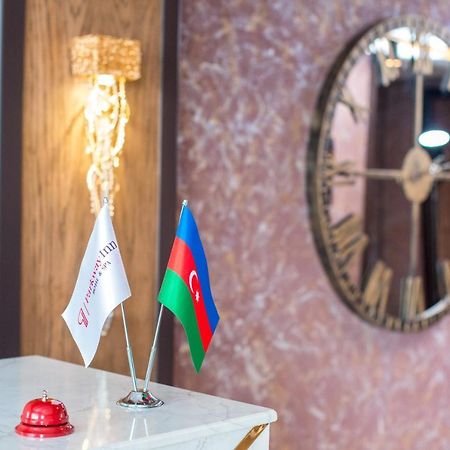 Parkway Inn Hotel & Spa باكو المظهر الخارجي الصورة
