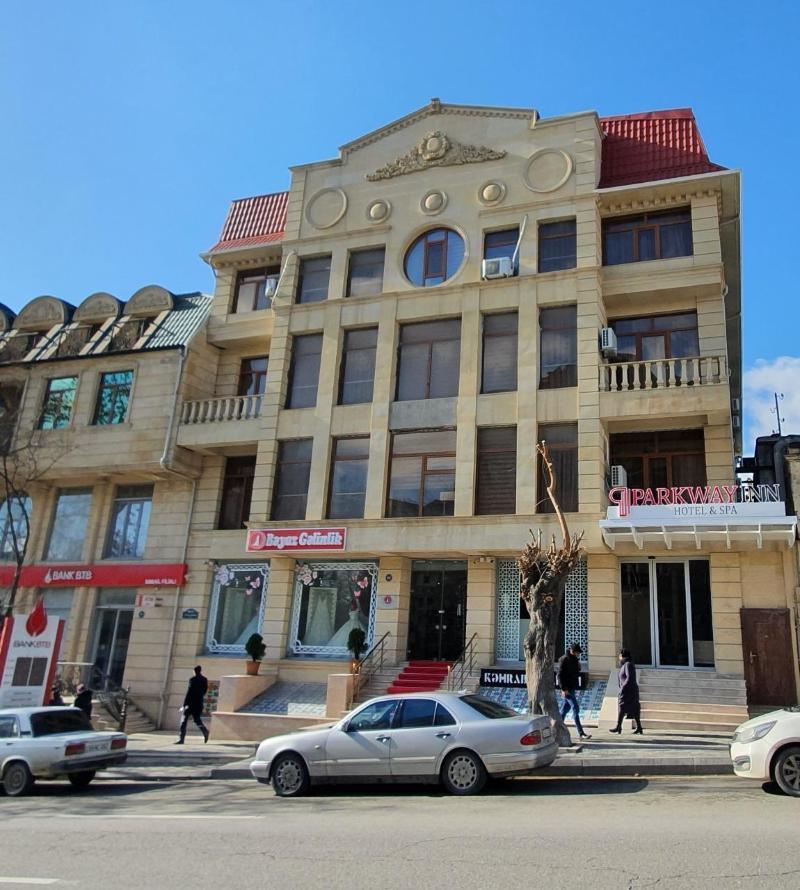 Parkway Inn Hotel & Spa باكو المظهر الخارجي الصورة